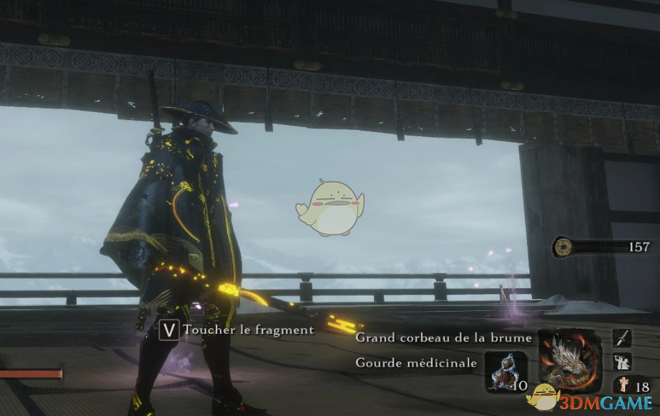 《只狼：影逝二度》狼的金韵服装MOD