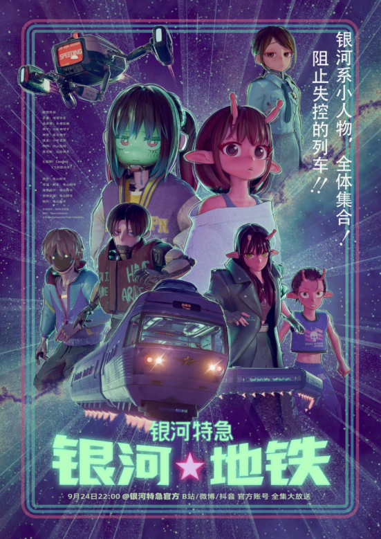̶ؼ ӵ924 ȫͣ