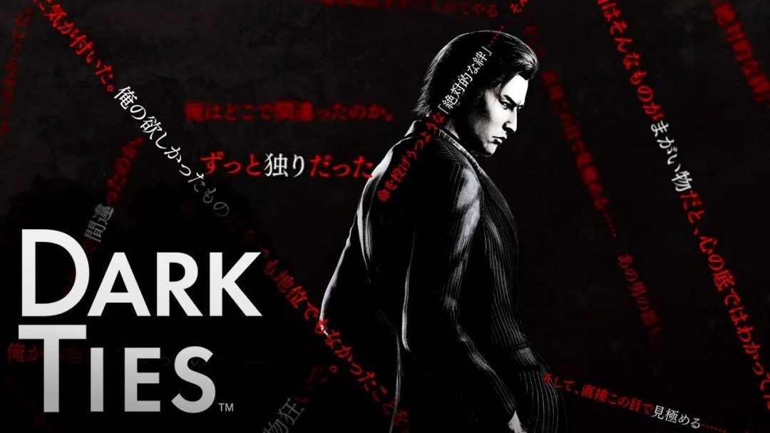 有D加密！《如龙：极3》上线Steam商店：支持简中配音！
