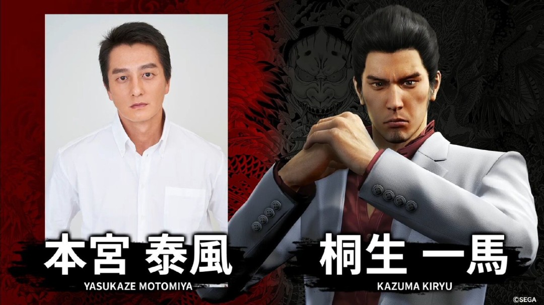 狮子堂演桐生！编自<strong></strong>《如龙》真人剧公开：改编自1代故事