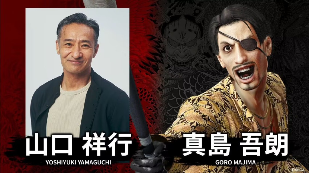 狮子堂演桐生！真人《如龙》真人剧公开：改编自1代故事