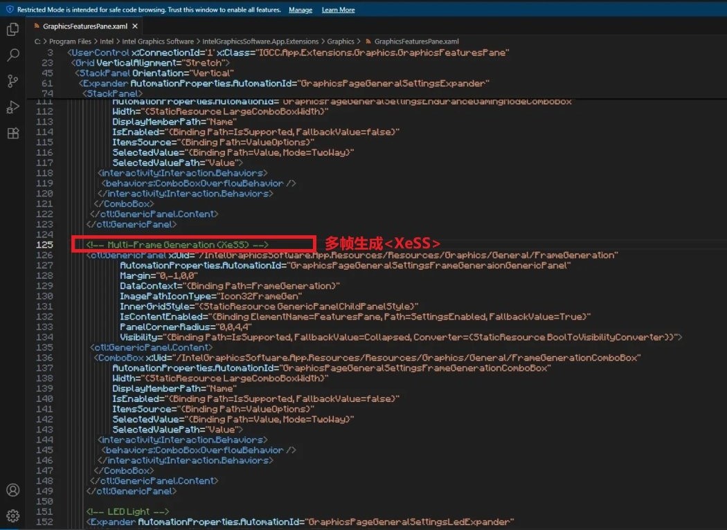 对标DLSS3？英特尔被曝研发多帧生成技术