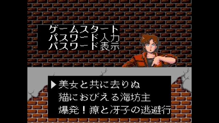 经典归来！《城市猎人》重制2026年2月登陆多平台