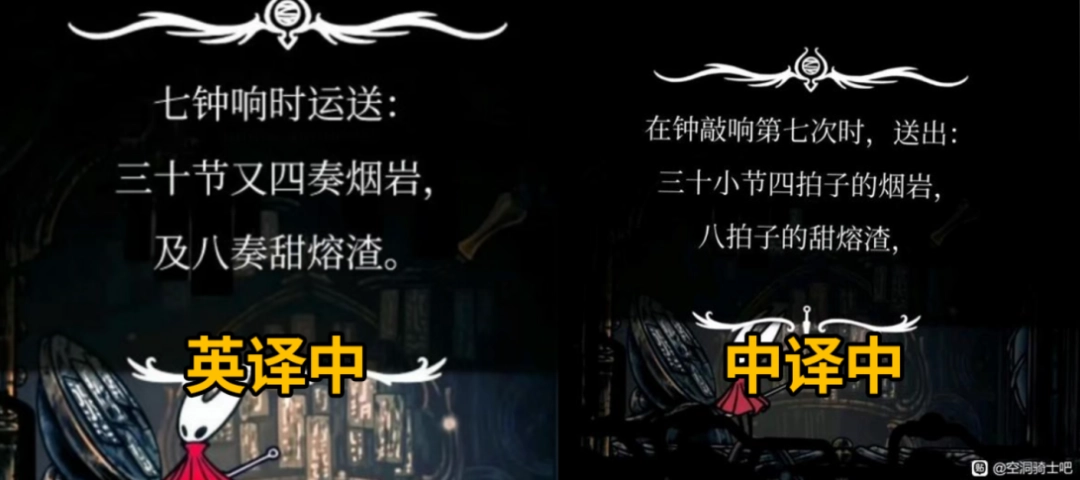 最“抽象”的游戏本土化，是让机器人穿上带派花棉袄扭秧歌