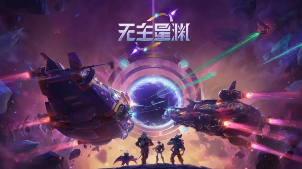 最“抽象”的游戏本土化，是让机器人穿上带派花棉袄扭秧歌