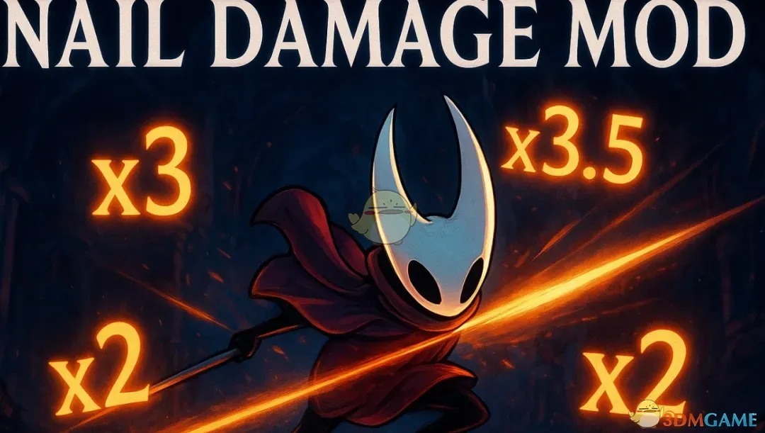 《空洞骑士：丝之歌》自定义伤害编辑MOD