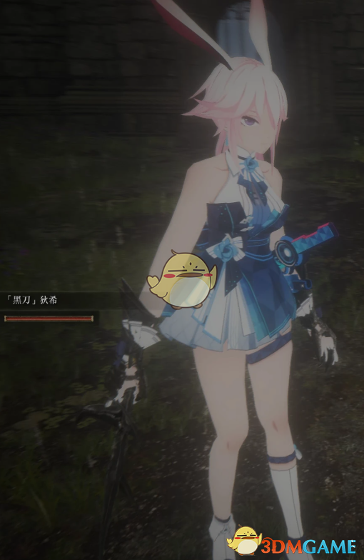 《艾尔登法环》崩坏八重樱替换黑刀MOD