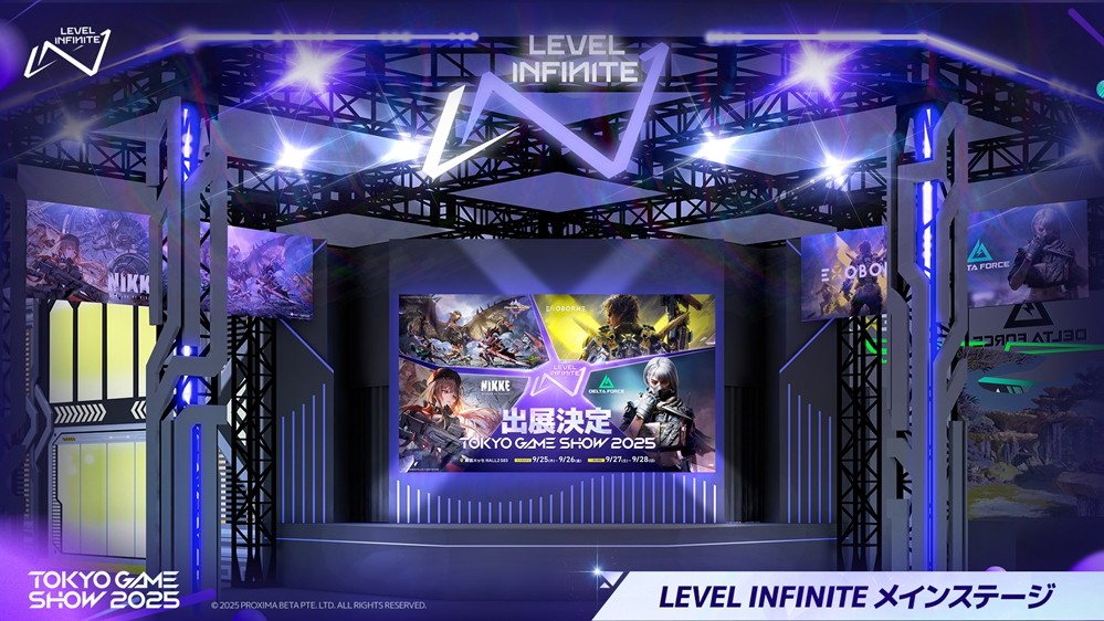 东京电玩展2025开幕在即！Level Infinite携多款重磅游戏参展
