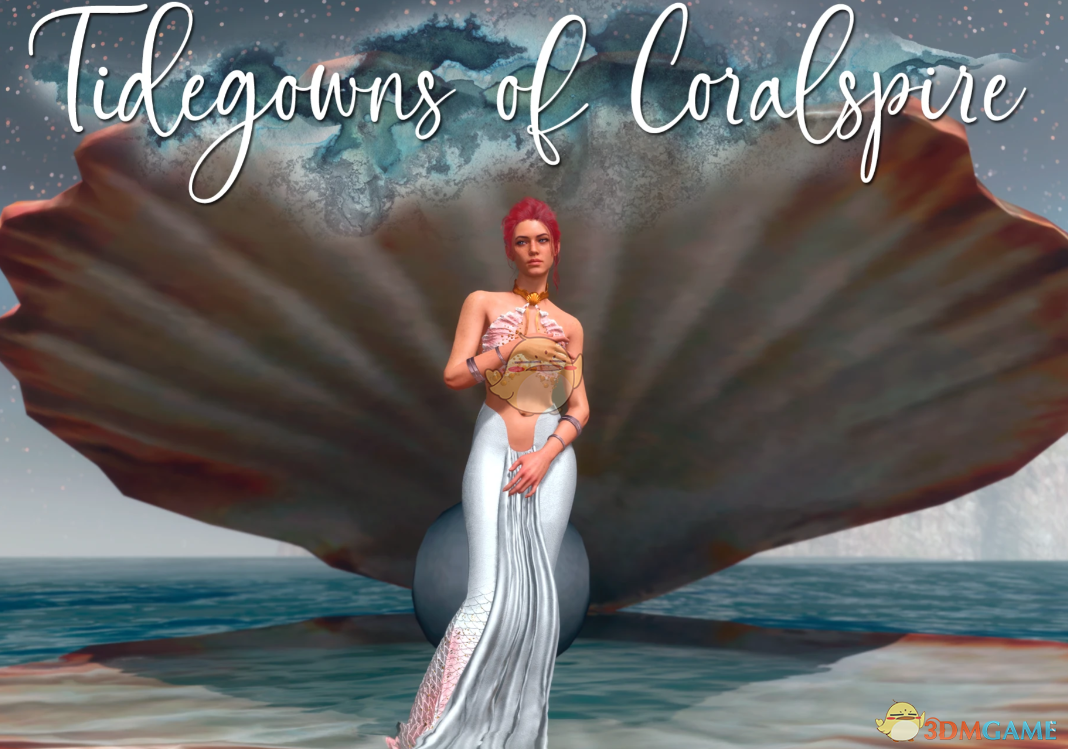 《博德之门3》潮汐珊瑚人鱼连衣裙MOD