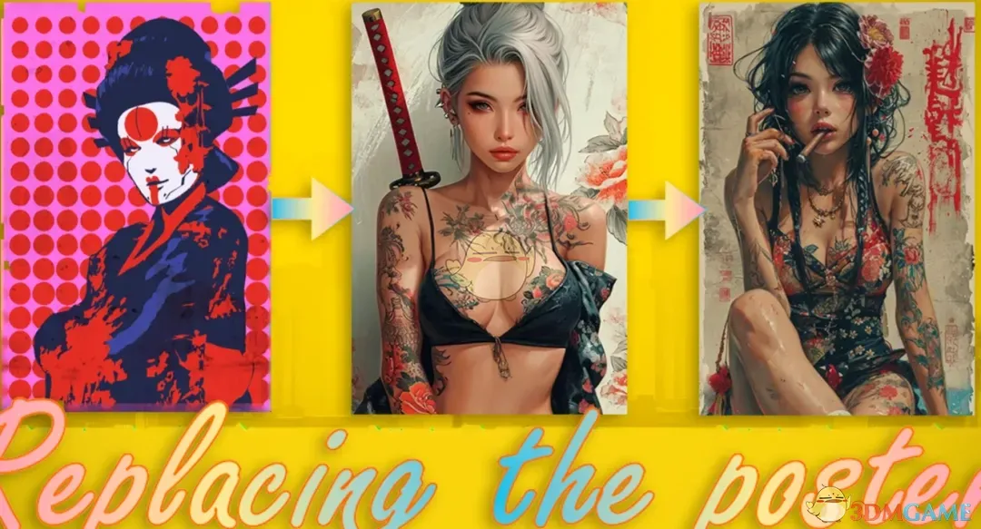 《赛博朋克2077》更好的艺伎海报MOD