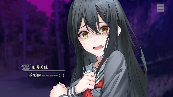 《终将凋零的凋零的镜镜花》2026年春登陆Switch 唯美和风冒险