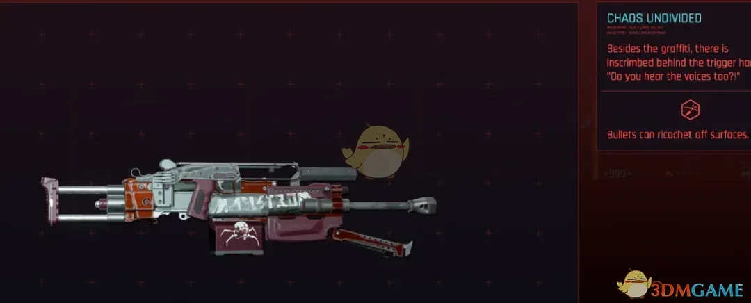 《赛博朋克2077》无分混沌轻机枪MOD