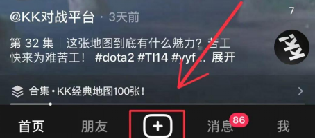 1귢200򽱽32ھWar3ഺĸ˲ֵΪ