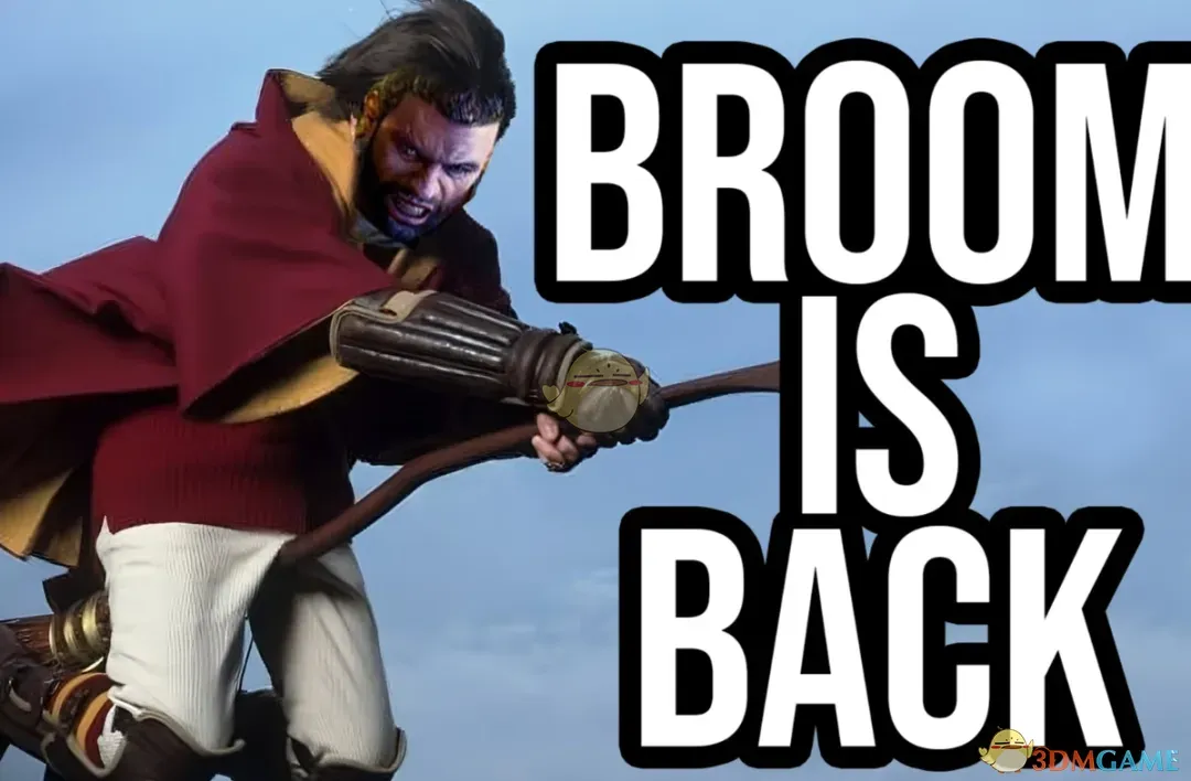 《消逝的光芒：困兽》魔法飞行扫帚MOD