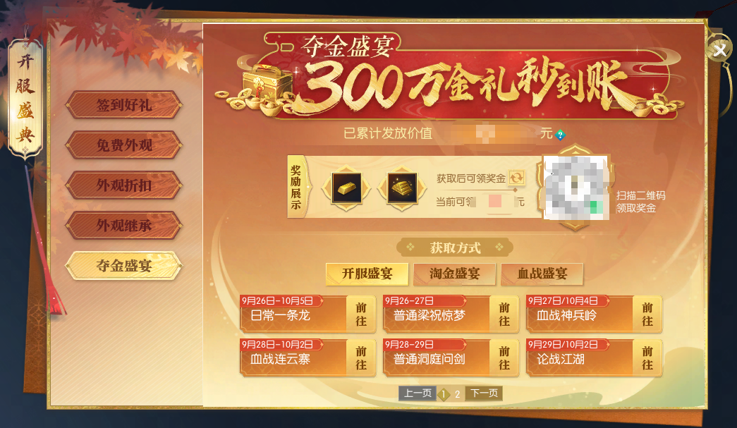 ô300ƽ