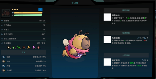 Сҡ926մ 淨ȫ