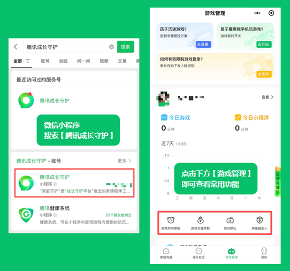 ͵ת37ԪֵϷ 球探足球比分֧з