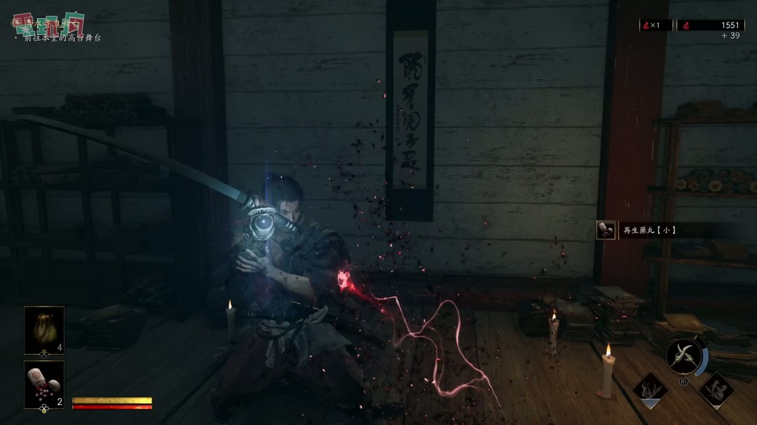 《鬼武者：剑之道》中文版试玩 一闪撂倒佐佐木小次郎
