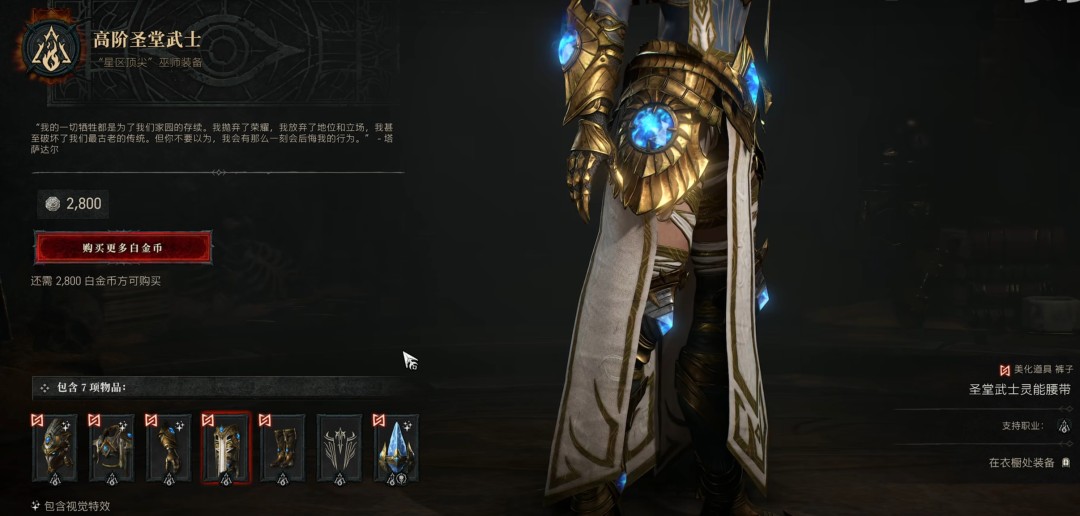 ƻ4xǼԡྭûϼ