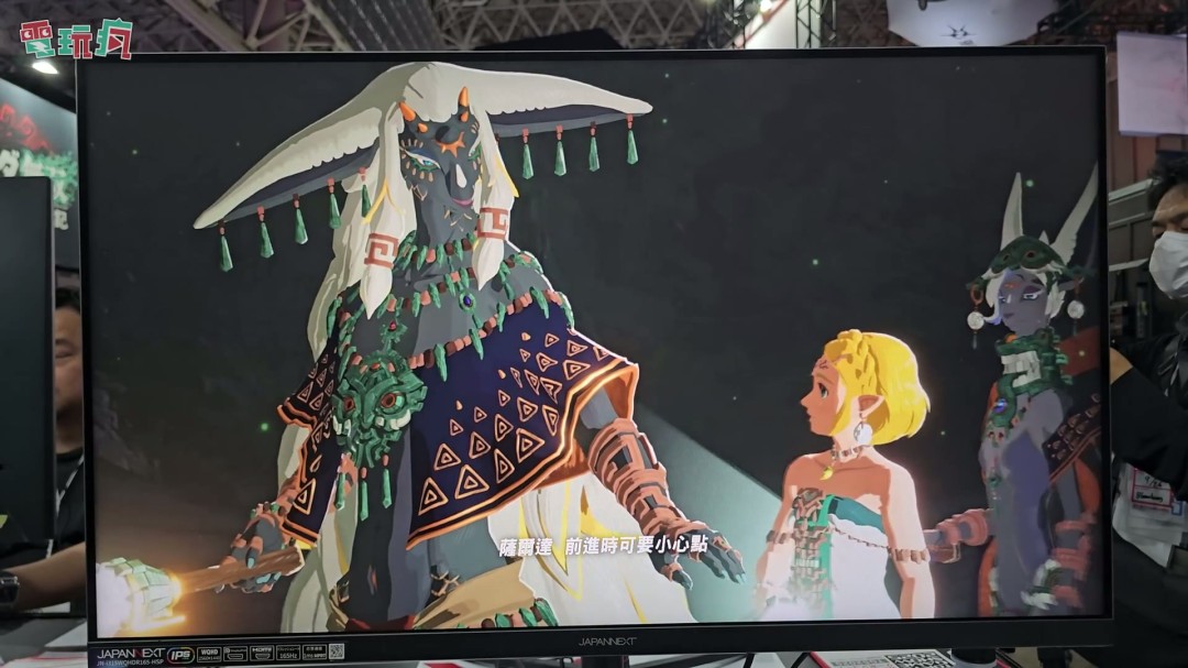 TGS 2025：《塞尔达无双：封印战纪》中文版试玩