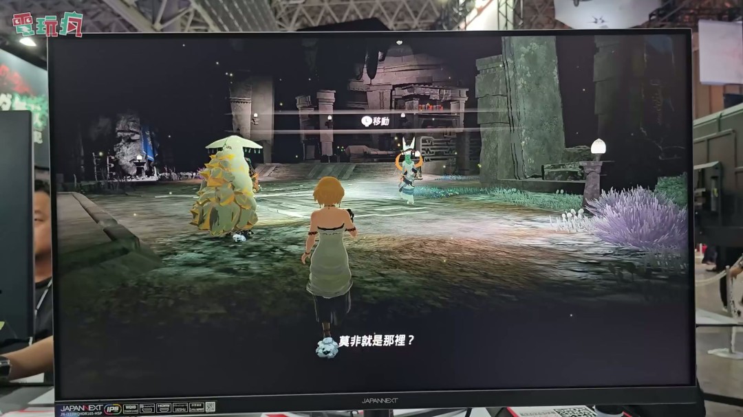 TGS 2025：《塞尔达无双：封印战纪》中文版试玩