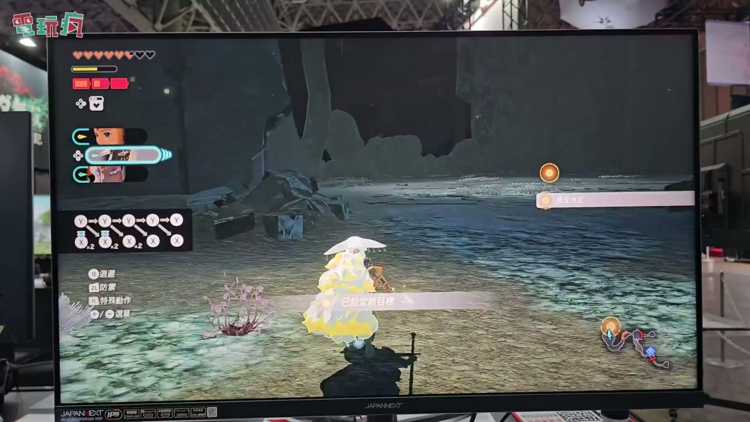 TGS 2025：《塞尔达无双：封印战纪》中文版试玩