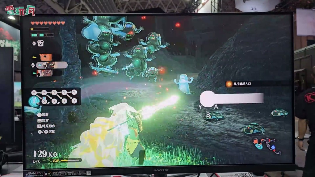 TGS 2025：《塞尔达无双：封印战纪》中文版试玩