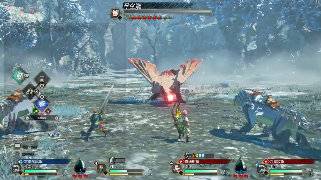 TGS 2025：《怪物猎人物语3：命运双龙》中文版25分钟实机