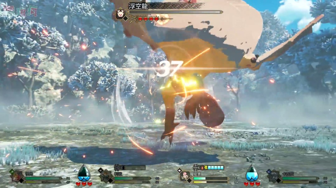 TGS 2025：《怪物猎人物语3：命运双龙》中文版25分钟实机