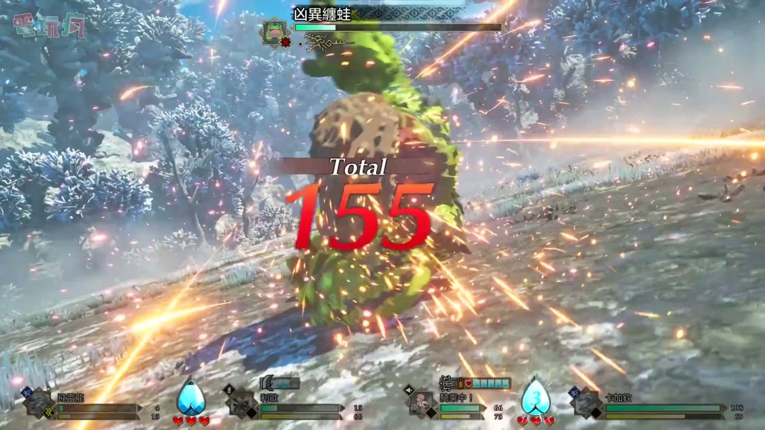 TGS 2025：《怪物猎人物语3：命运双龙》中文版25分钟实机