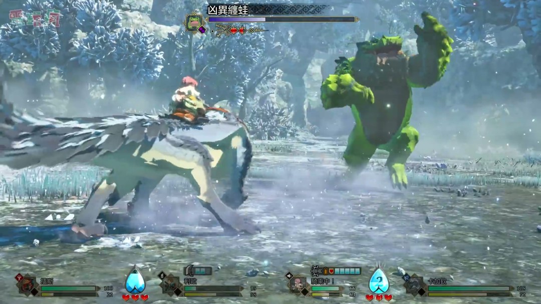 TGS 2025：《怪物猎人物语3：命运双龙》中文版25分钟实机