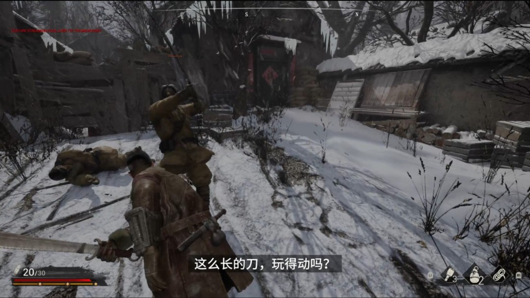 抗日游戏《斗虎》上架Steam 年底前有新演示