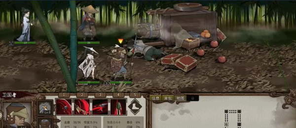 《春秋异闻录》demo