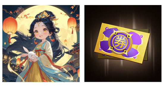 双节同庆，福利相伴！KK官方对战平台双节活动盛大开启！​