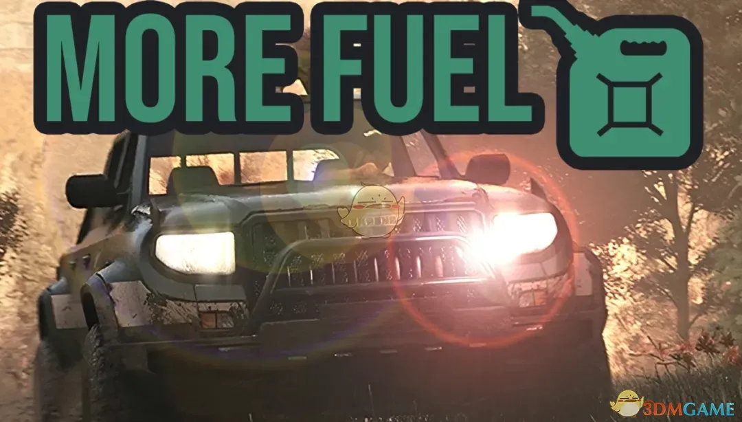 《消逝的光芒：困兽》汽车无限燃料MOD