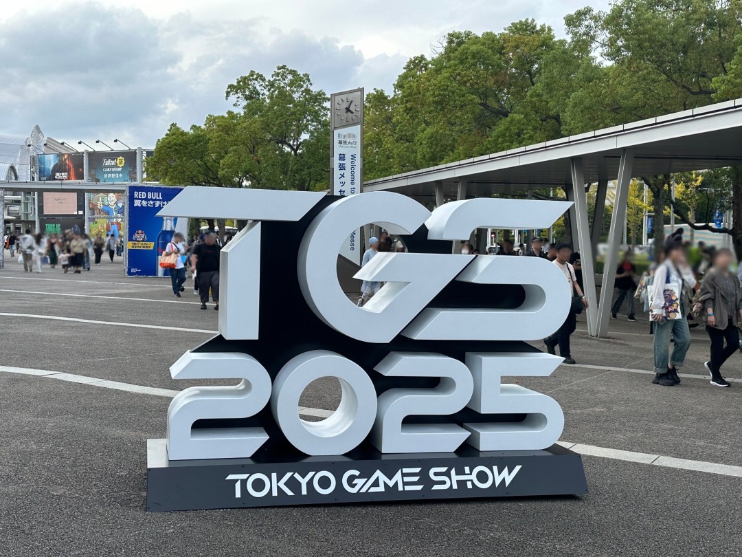 TGS 2025ԲĻ TGS 2026׶Ⱦٰ5