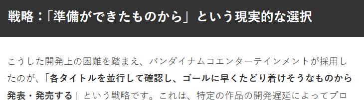 䡶˵ϵ̸ܼ˳ ԭʵ˳