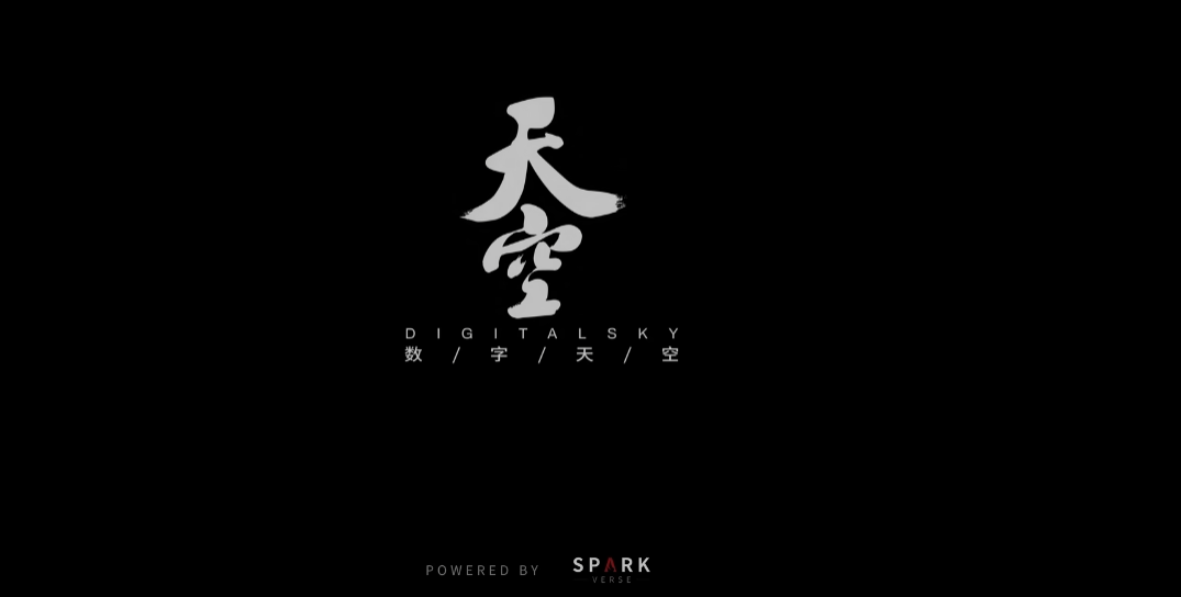 国产战争策略模拟游戏 《烽沙》首发预告！试玩将于十月开启
