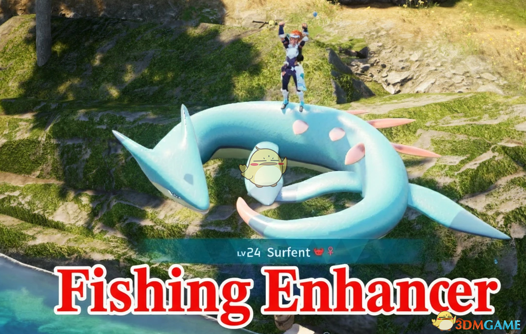 《幻兽帕鲁》钓鱼增强剂MOD