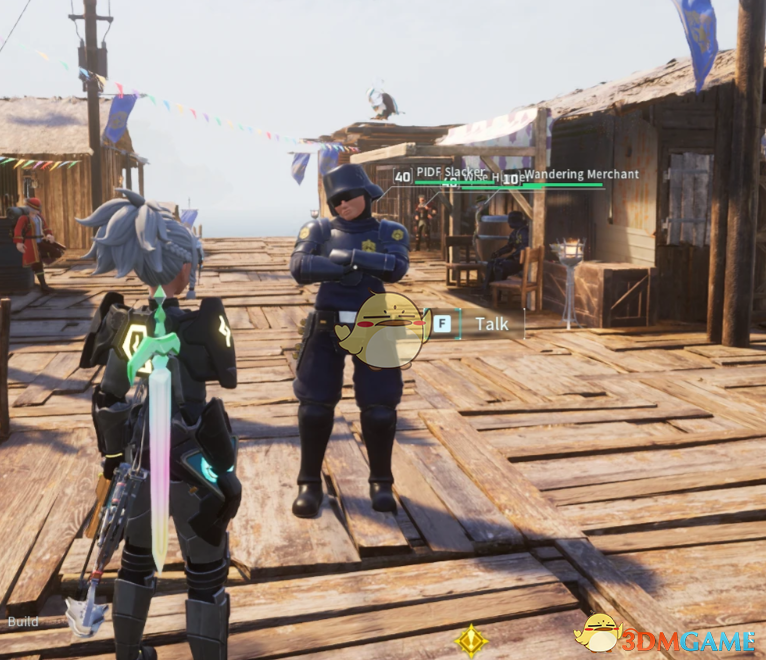 《幻兽帕鲁》永不通缉MOD