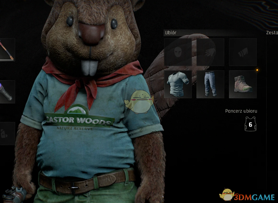 《消逝的光芒：困兽》扮演吉祥物河狸波波MOD