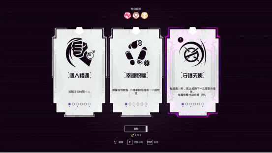 ׷ۿ10%OFFBossս FPSϷߡѵ½Steam?&Epic Games 