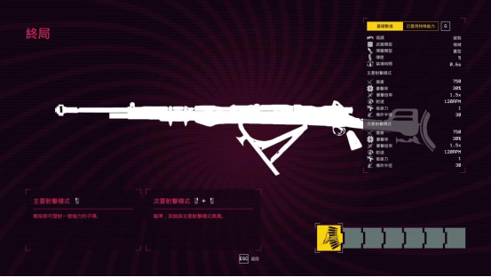 ׷ۿ10%OFFBossս FPSϷߡѵ½Steam?&Epic Games 