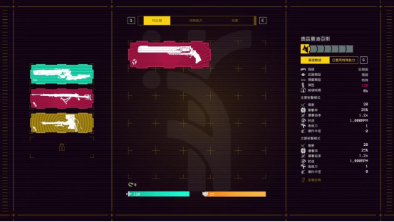 ׷ۿ10%OFFBossս FPSϷߡѵ½Steam?&Epic Games 