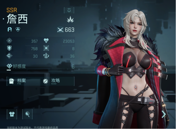 ٷCoserʼô󡱣ϷҳԵԽԽ