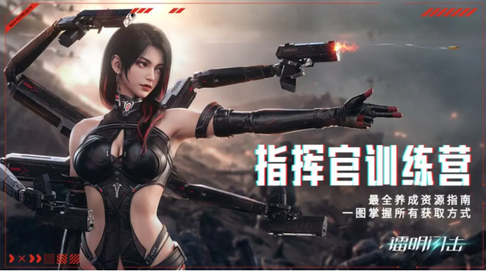 ٷCoserʼô󡱣ϷҳԵԽԽ