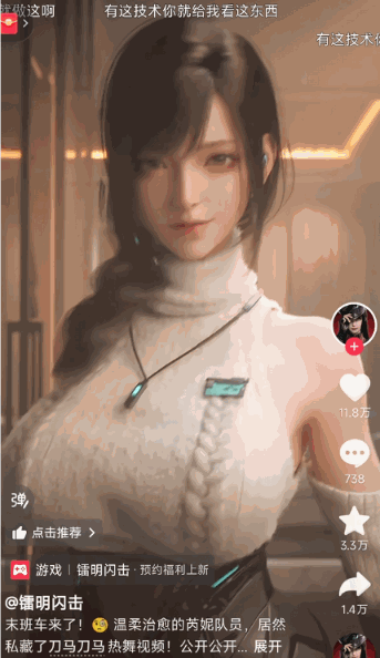 ٷCoserʼô󡱣ϷҳԵԽԽ
