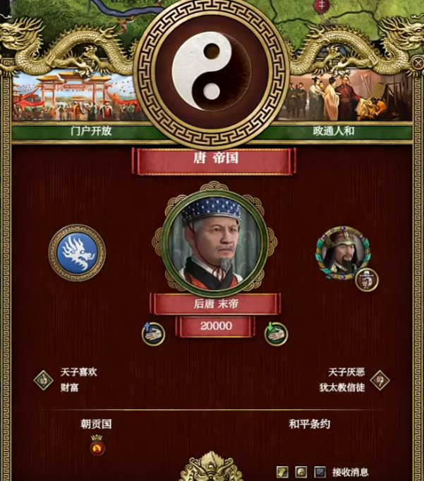 ʮ־֮3֮¡TGS汨棺