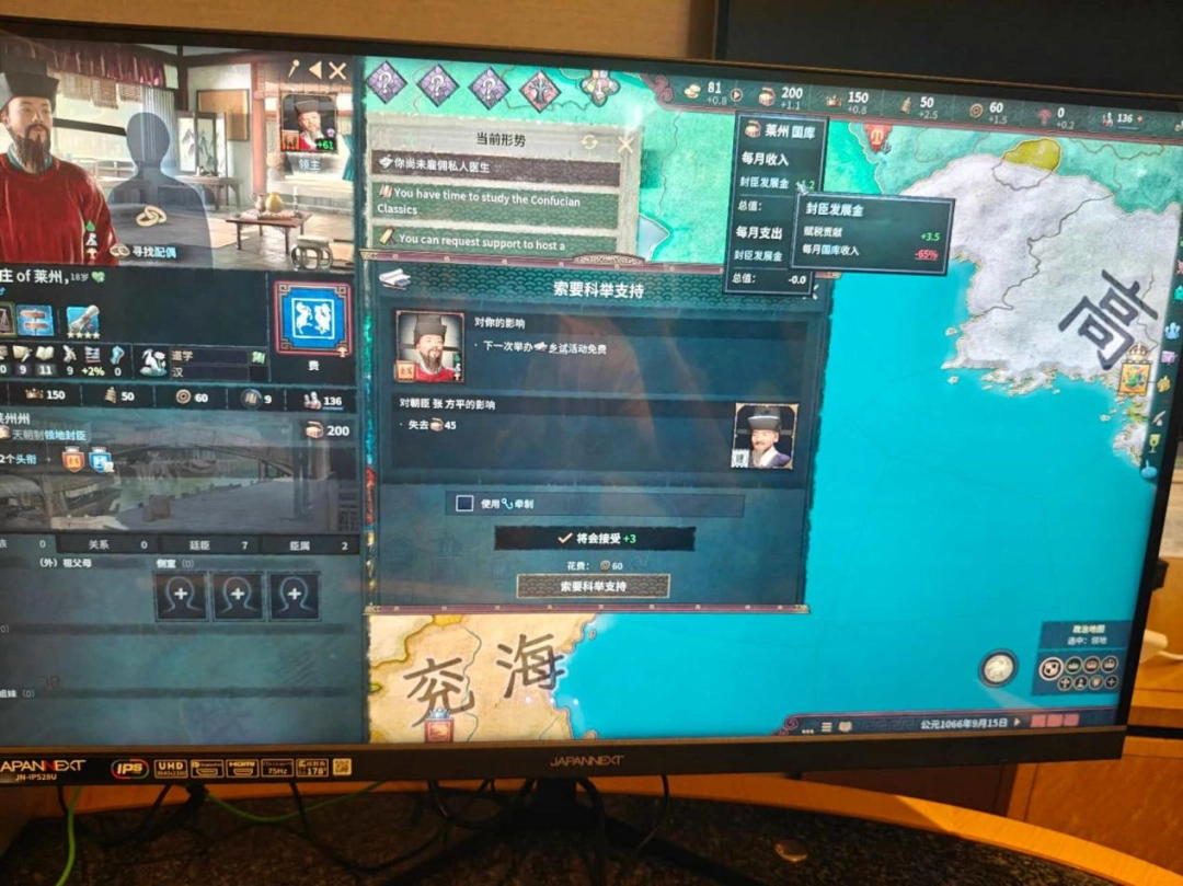 ʮ־֮3֮¡TGS汨棺
