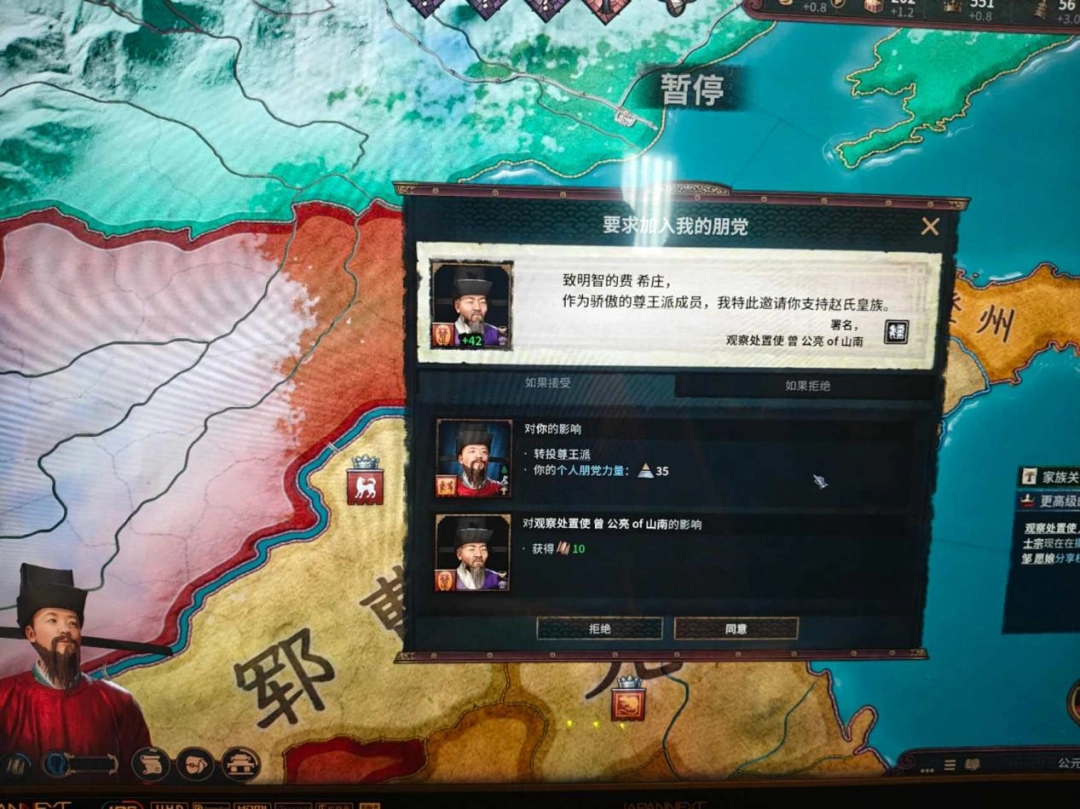 ʮ־֮3֮¡TGS汨棺